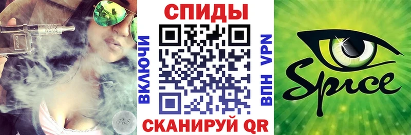 Купить закладки  Аша  Бутират Butirat 