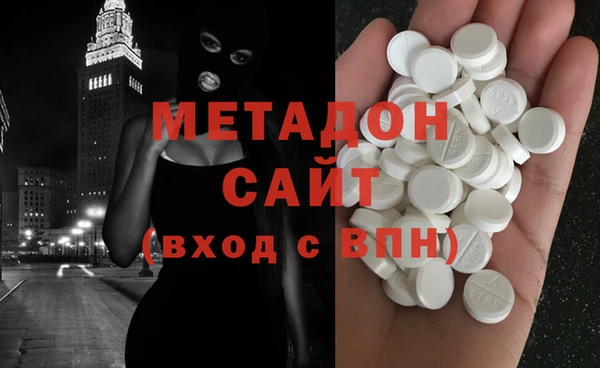 герыч Горнозаводск