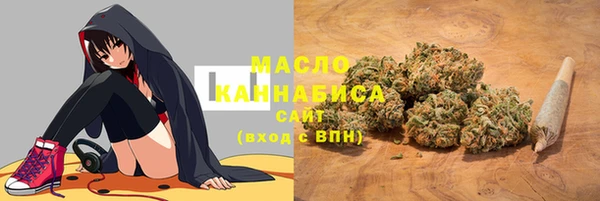 герыч Горнозаводск