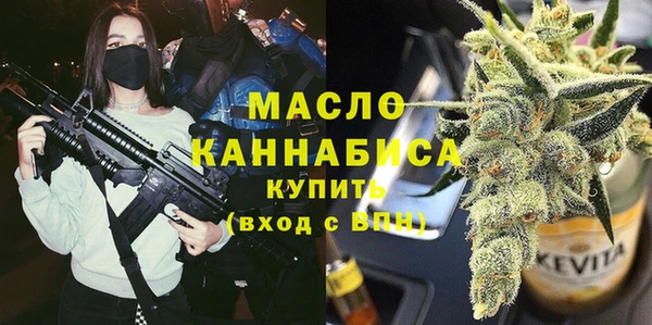 кокаин премиум Горно-Алтайск