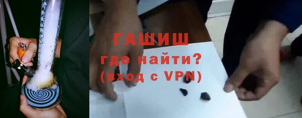MESCALINE Гусев