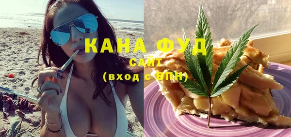 кокаин премиум Горно-Алтайск