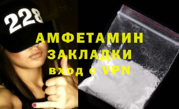 MESCALINE Гусев
