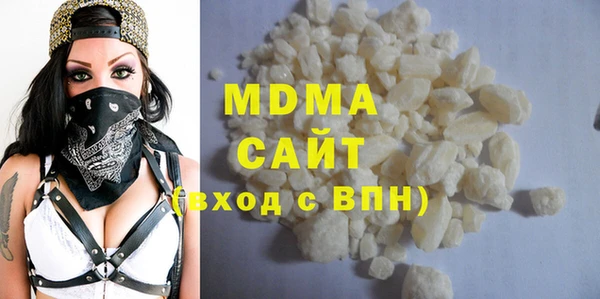 MESCALINE Гусев