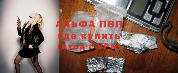 MESCALINE Гусев