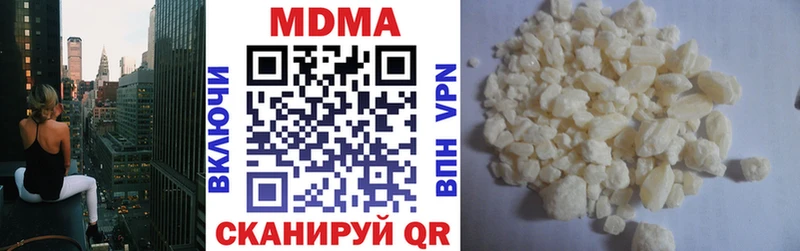 МДМА VHQ Аша